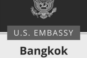 开云网址-赴美签证更难了？美国使馆要求：申请人需公开社交媒体账户