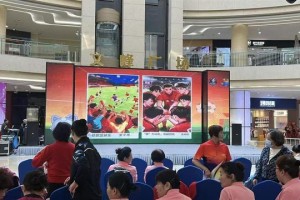 开云登录网址入口-“梦想闪耀绿茵场”主题漫画展随“苏超”新赛季激情启幕