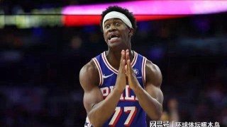 开云线上入口-NBA季后赛首轮G4 凯尔特人客场128-96大胜76人